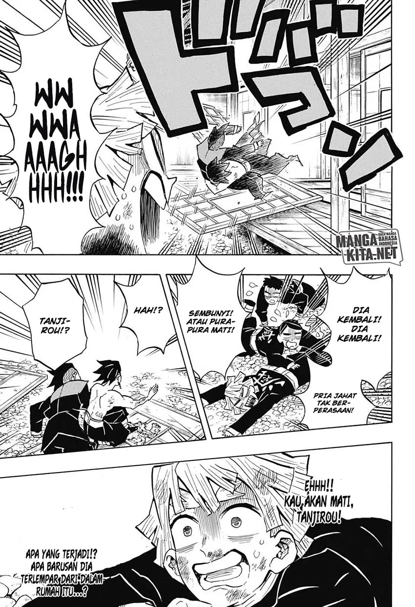 Kimetsu no Yaiba chapter 133
